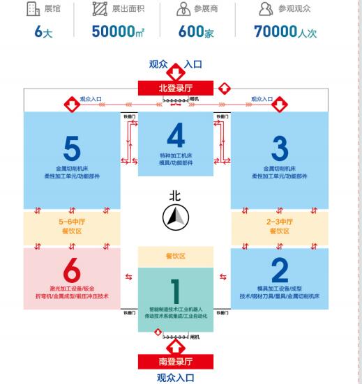 展位图.jpg 展位图.jpg