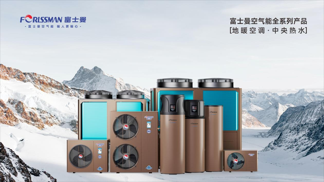 图片 3.png