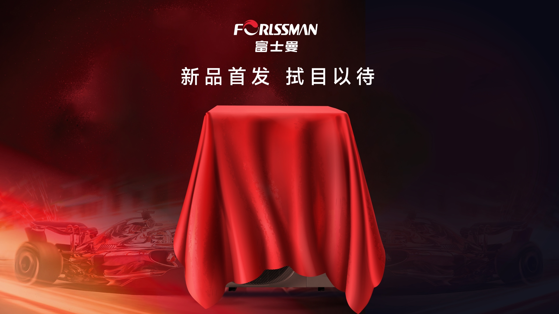 图片 2(1).png