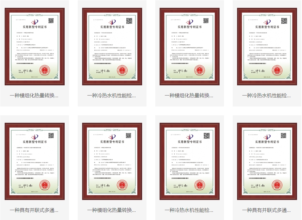 微信截图_20240311143403.png