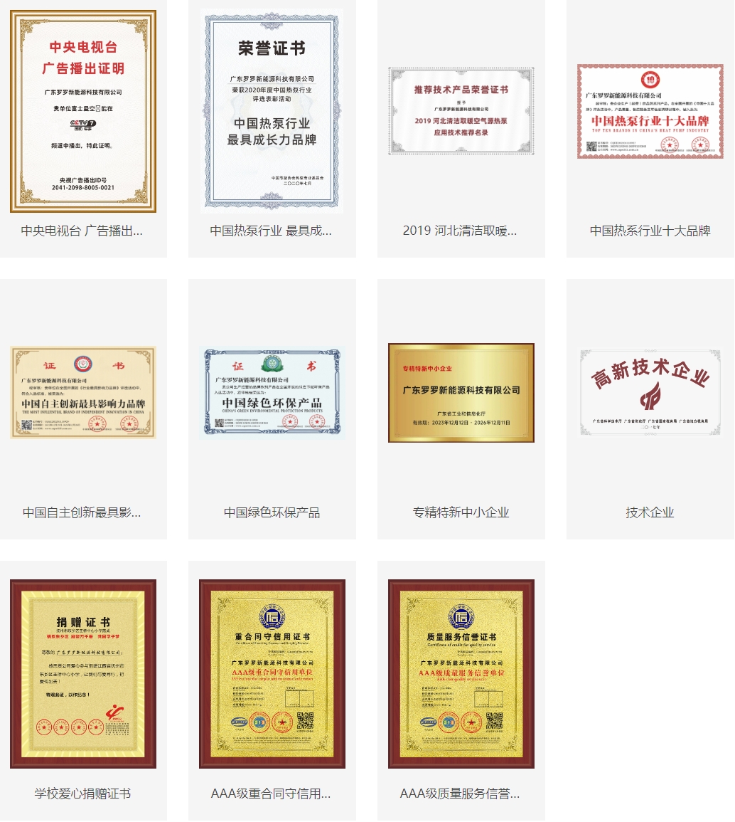微信截图_20240311143523.png