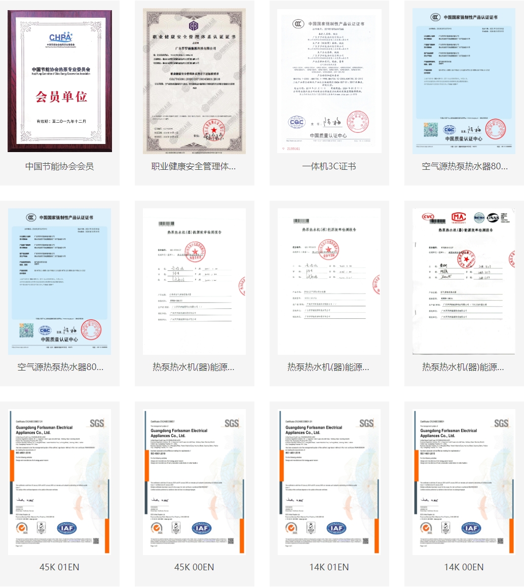 微信截图_20240311143713.png