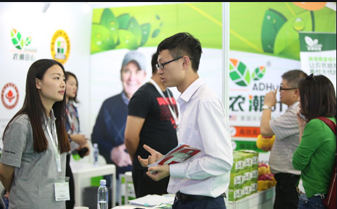 微信图片_20240315082936.png