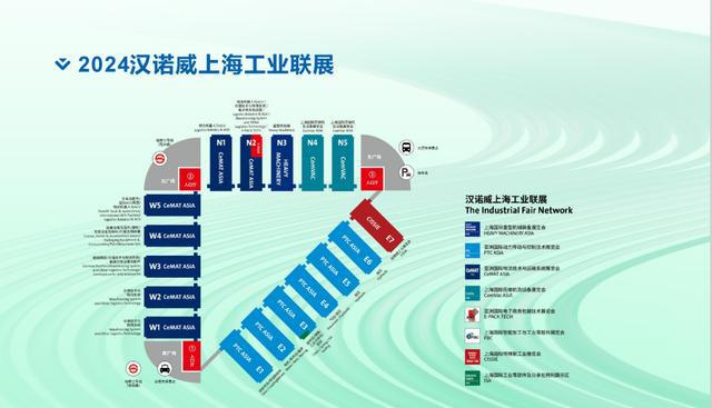 重型机械展6.jpg