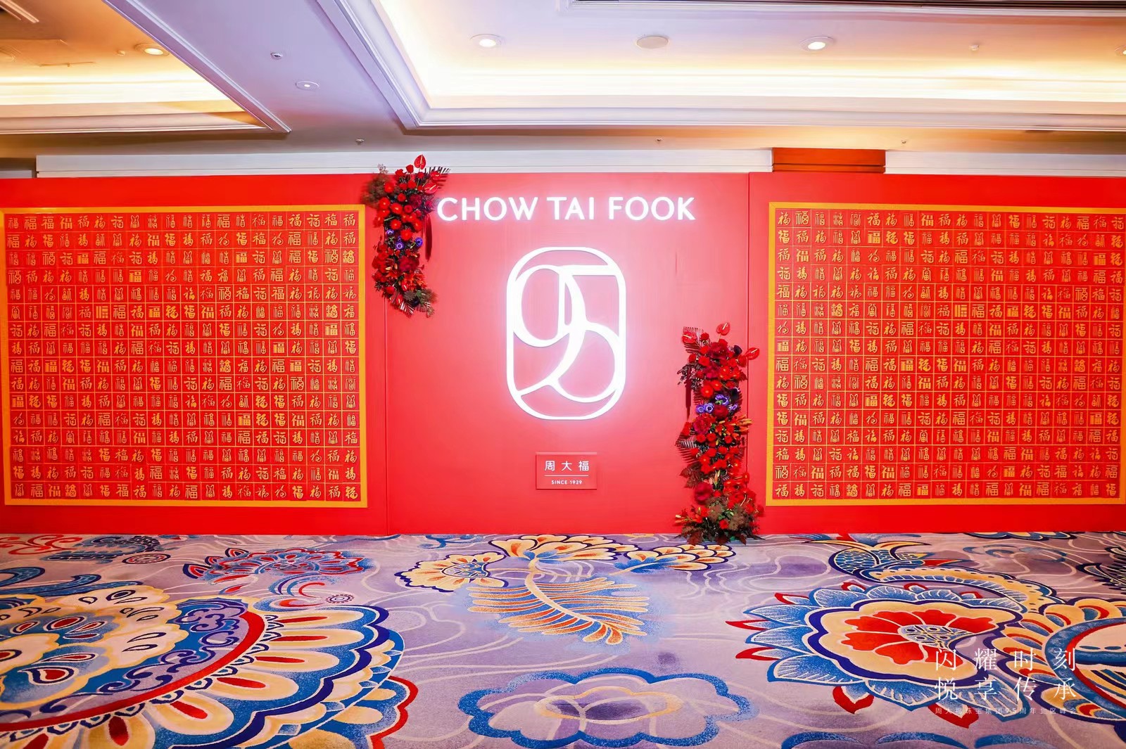 微信图片_20240510113534.jpg
