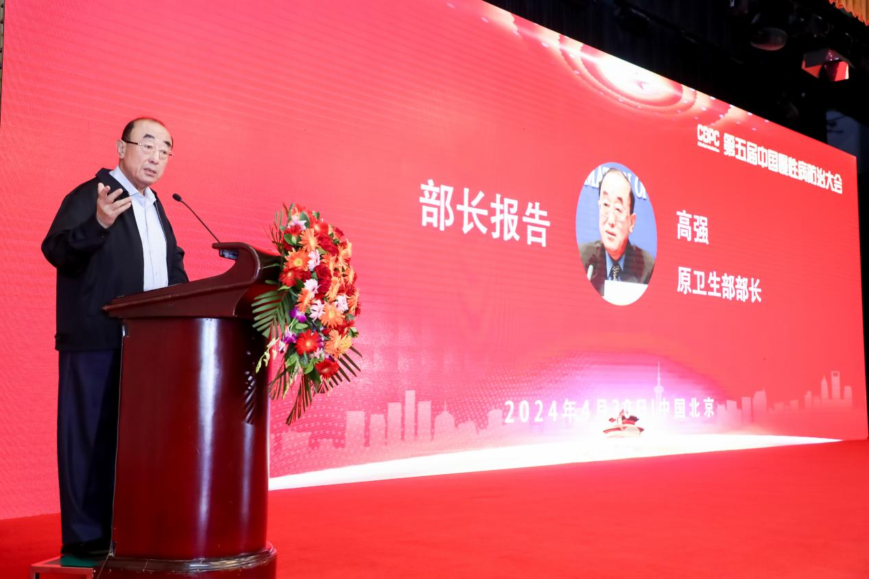 图片 3.png