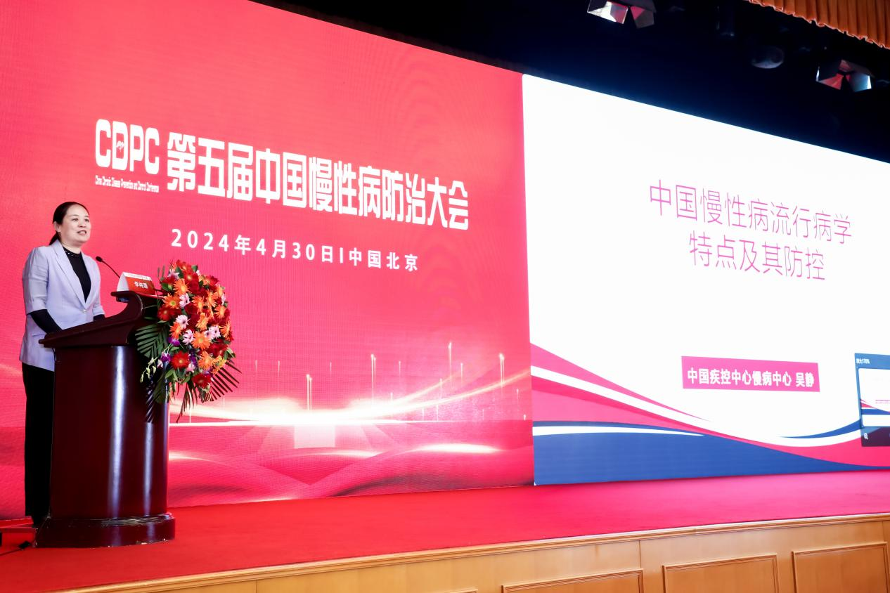 图片 4.png