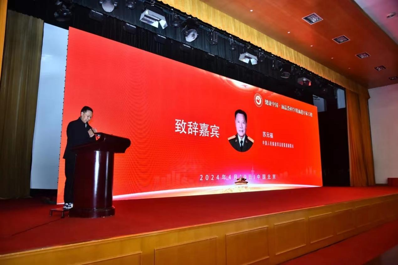 图片 5.png