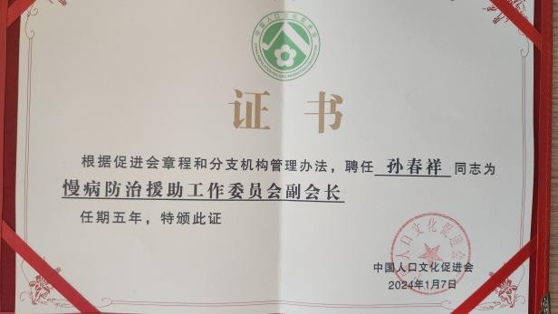 图片 12.png