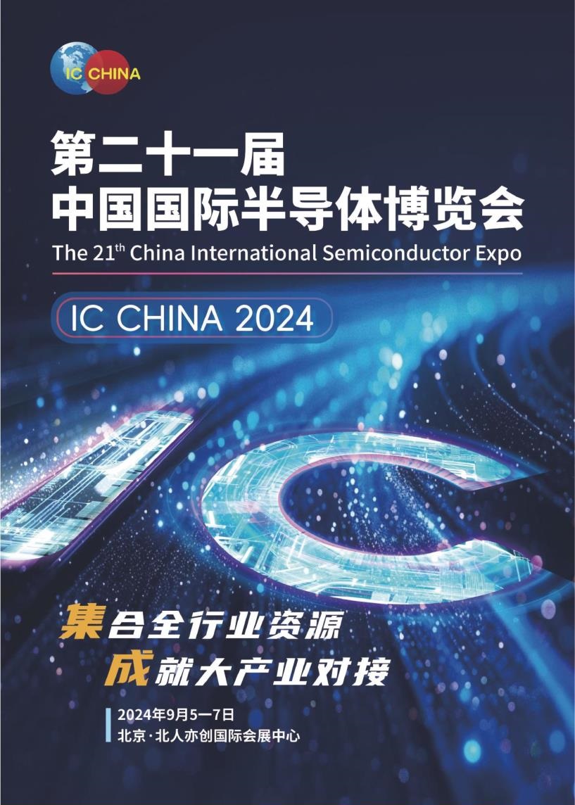 微信图片_20240415143808.jpg