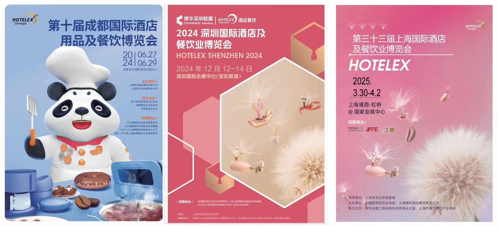 微信图片_20240423164456.jpg