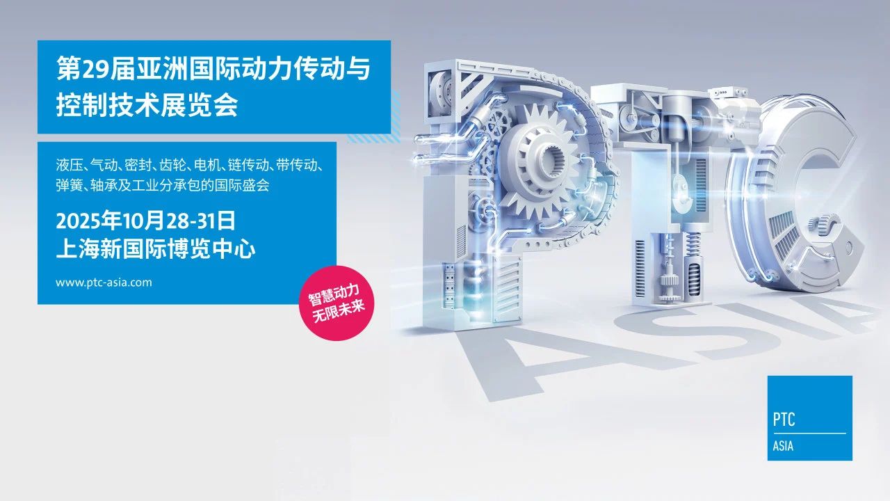 微信图片_20250331093438.jpg