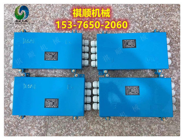 光纤盘纤盒004.jpg