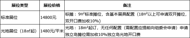 4d144a9c5fffdf8852056171ae9c1470.png