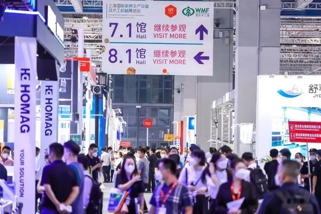 主办官宣！2025第56届中国（上海）国际办公家具博览会【召开时间】
