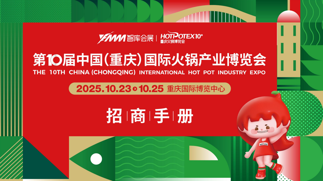 微信图片_20250425124032.png