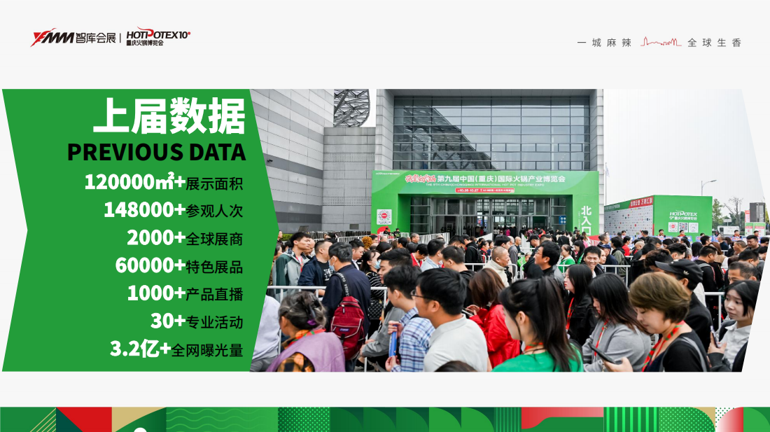 微信图片_20250425124147.png
