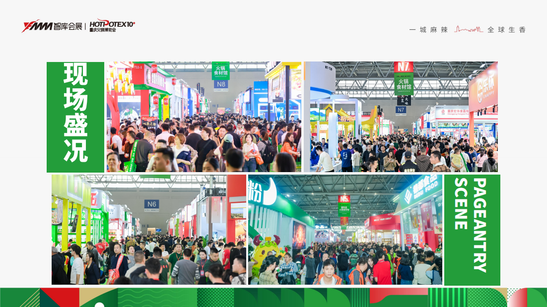 微信图片_20250425125122.png