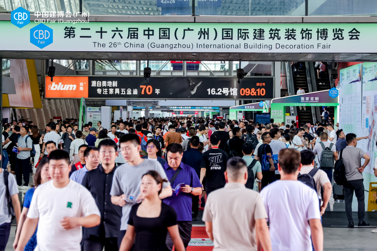 ​2025中国建博会(广州) 7月8-11日【展会规模：40万平方米】