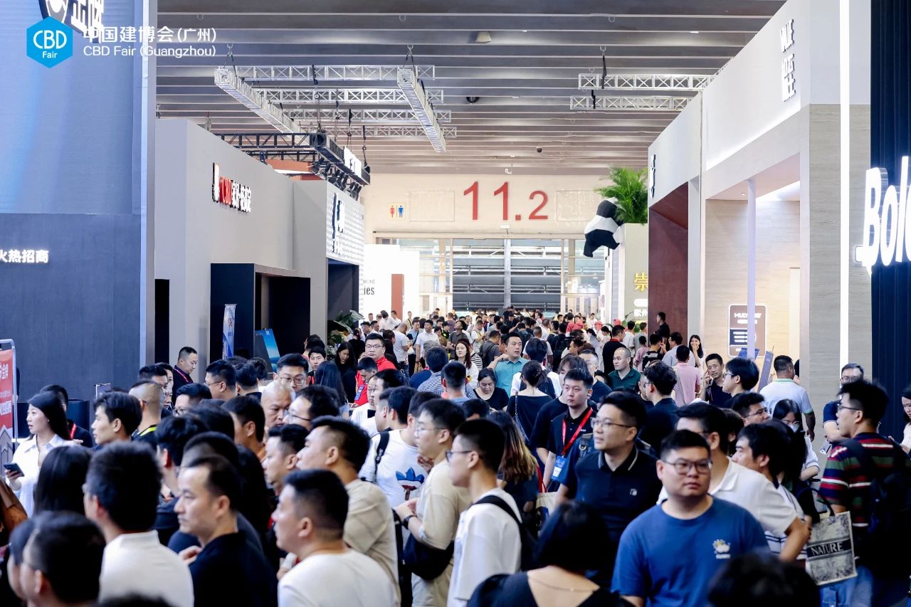 CBD家的crush瞬间|CBD中国建博会2025广州定制家居展览会