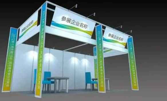 2026西安国际钛产业展览会