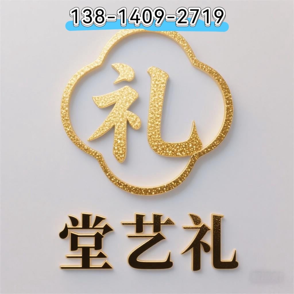 微信图片_20250609225025.jpg 微信图片_20250609225025.jpg