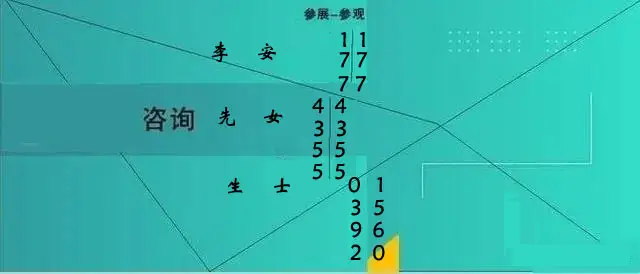 抢占先机！2025武汉新能源汽车三电及充电桩技术展全解析