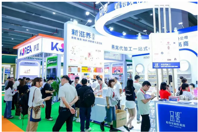 2026大健康图27.png