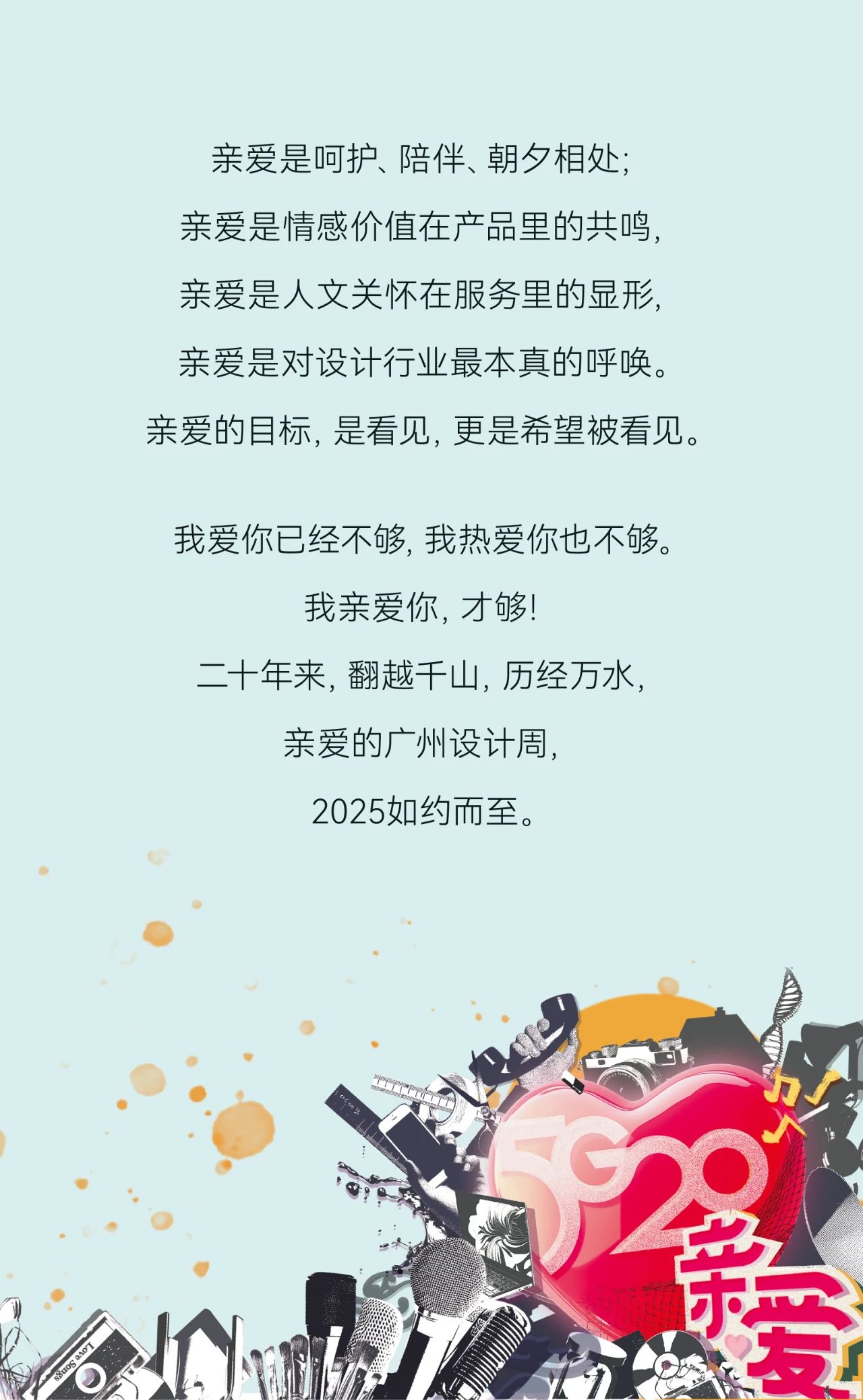 c35a7d61ebe194ef5c0261868dcadc0c.jpg