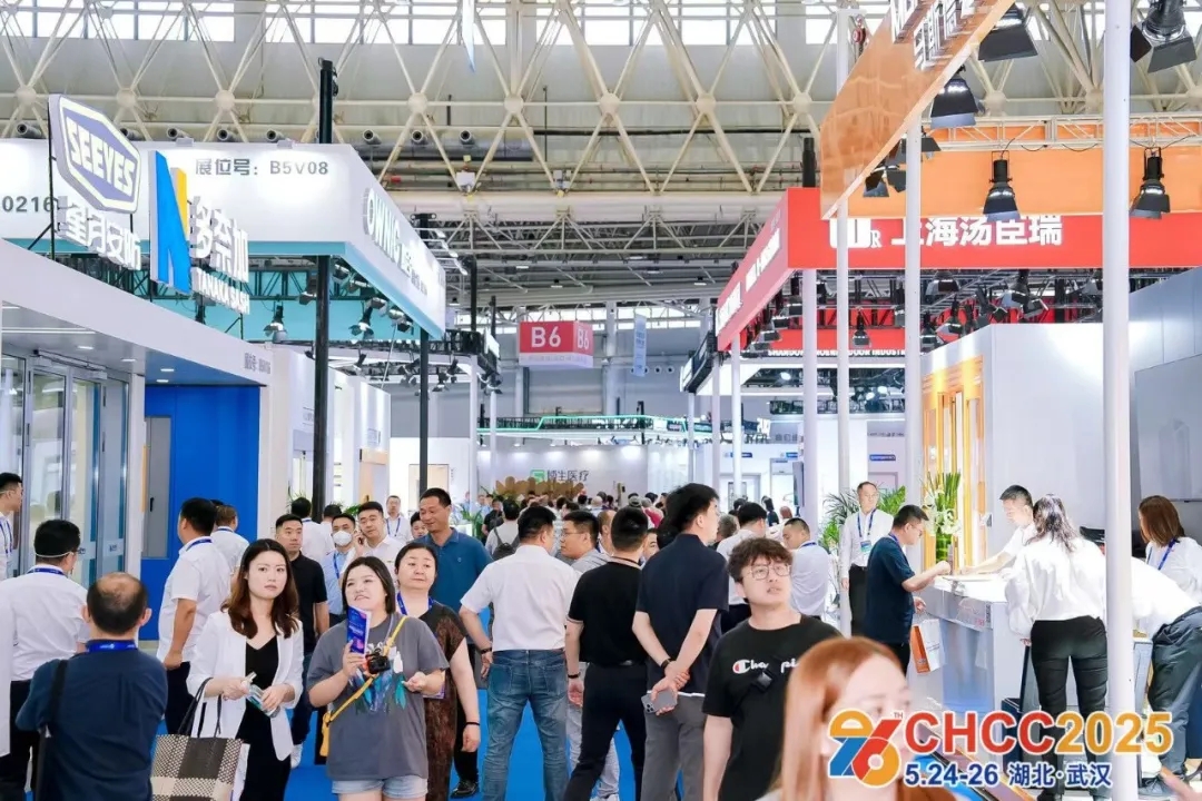 CHCC2026全国医院建设大会：引领医院家具与智慧病区革新