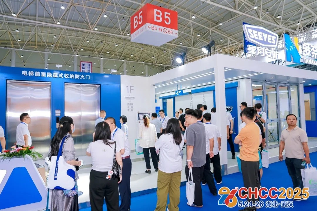 CHCC2026：赋能医院家具与智慧病区升级​