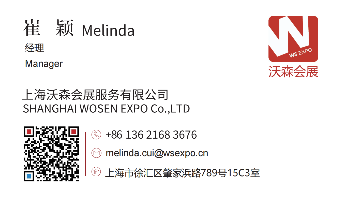 企业微信截图_17391790133049.png 企业微信截图_17391790133049.png