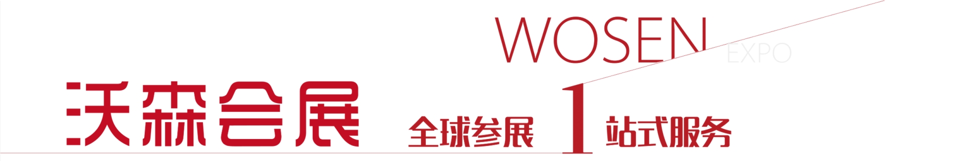 a2a3d1a0-e117-4f99-a560-725ca2cba056 - 副本.png a2a3d1a0-e117-4f99-a560-725ca2cba056 - 副本.png