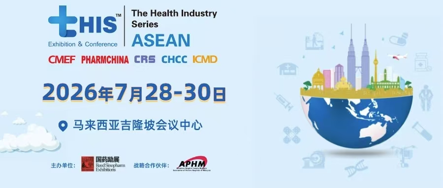 微信图片_20250613091610.jpg 微信图片_20250613091610.jpg