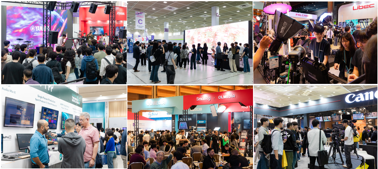 韩国广播视听展1.png