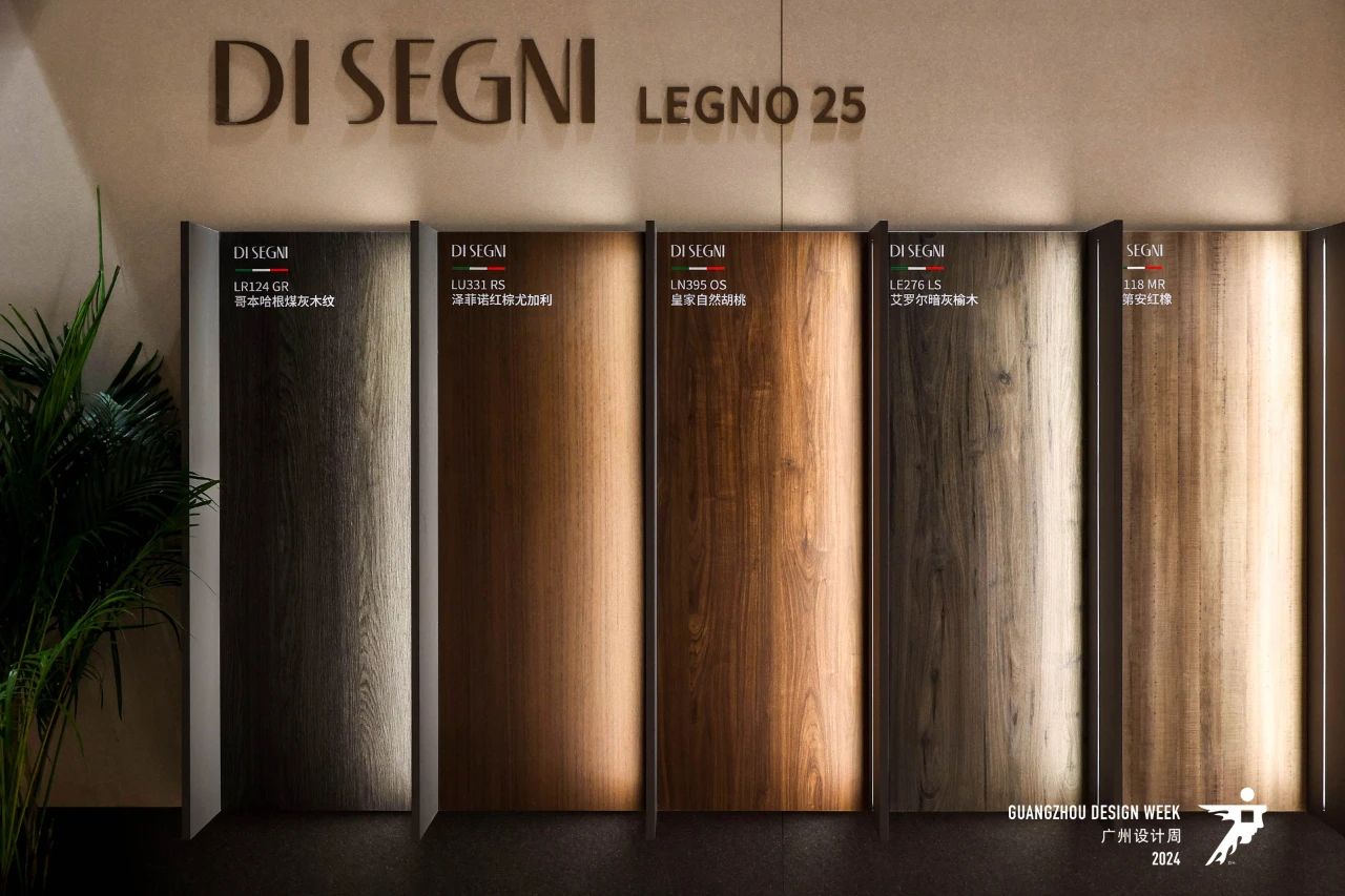 欢迎参加2026广州设计周-新型超薄透光板展【官方网站报名】