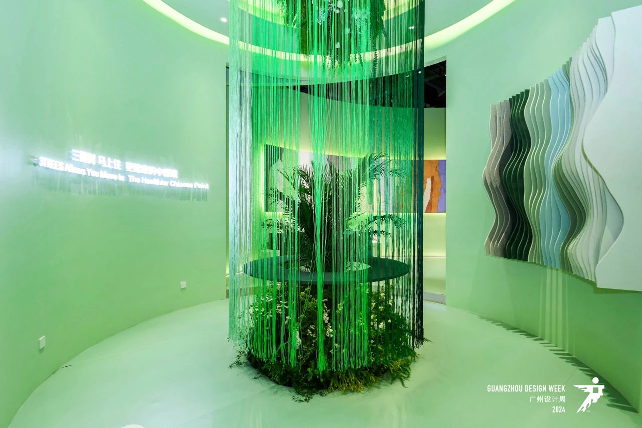 ​2026中国2026广州设计周【国际艺术涂料展】