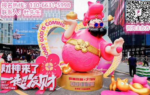 Welcome·《2026广州设计周-手工艺术砖展》·主办方联系电话