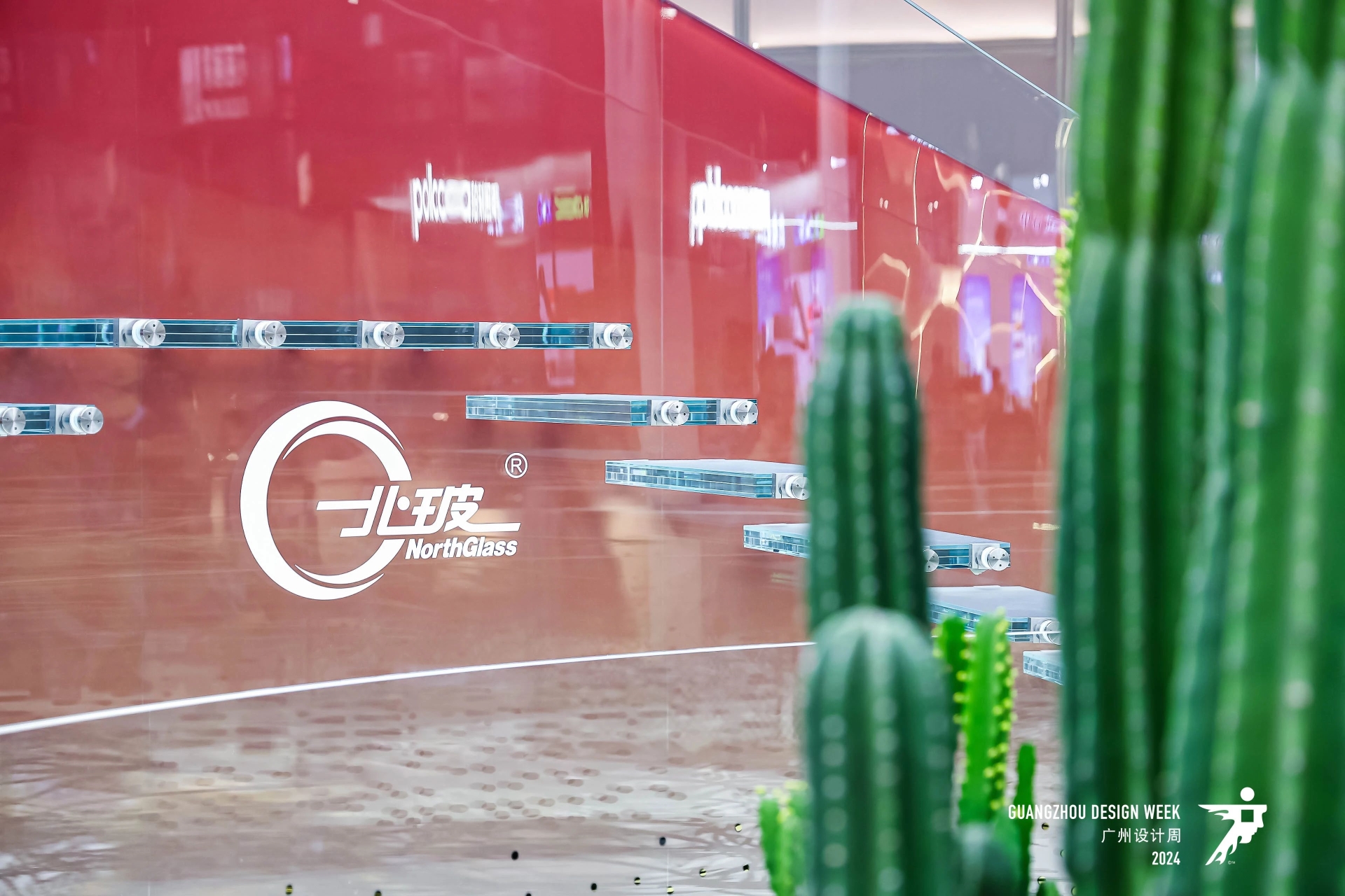 2026广州设计周暨艺术玻璃展·大会官网