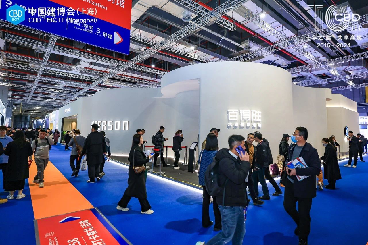 2026中国建博会（广州）全屋金属定制展官方网站报名通道15989891849兼微信