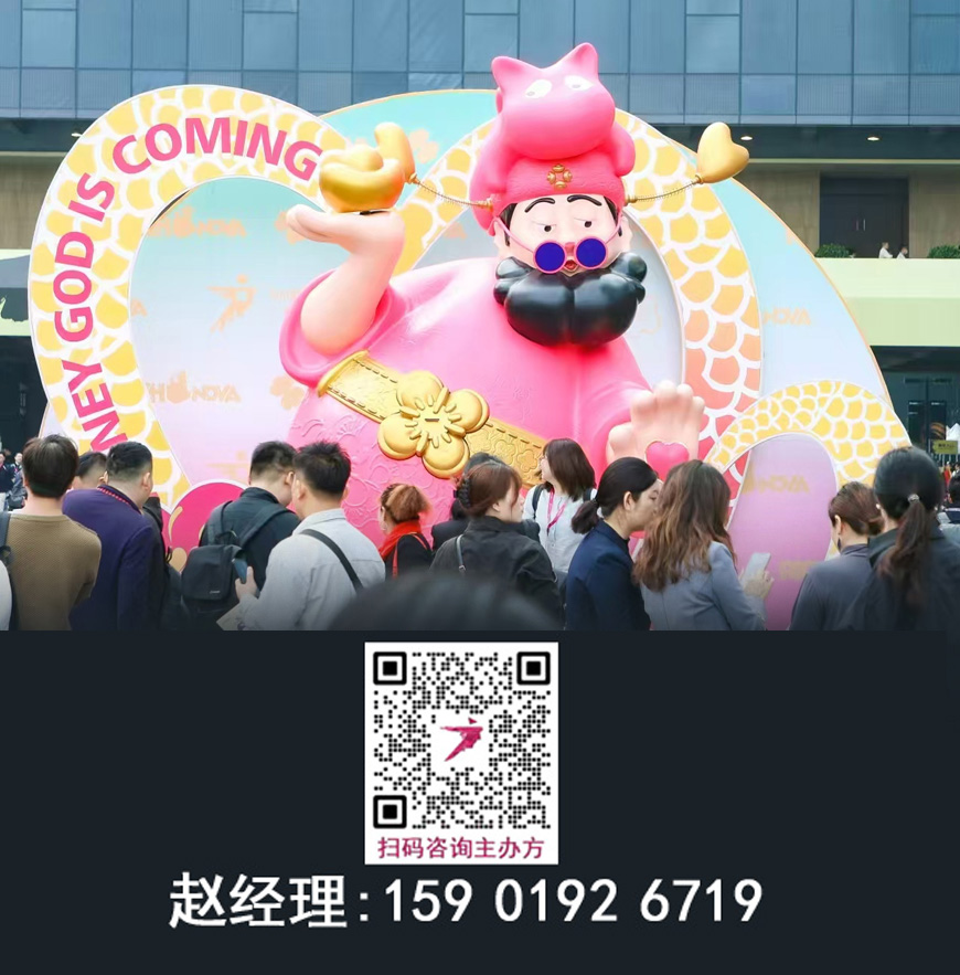 2026广州设计周【新时间】幸福启航!!!