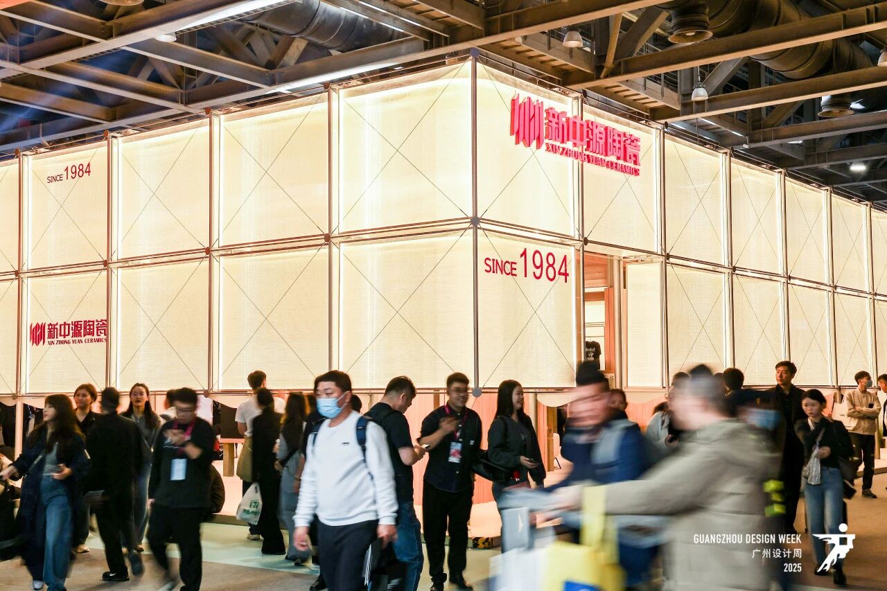 智能安防展·2026广州设计周·码上咨询主办方