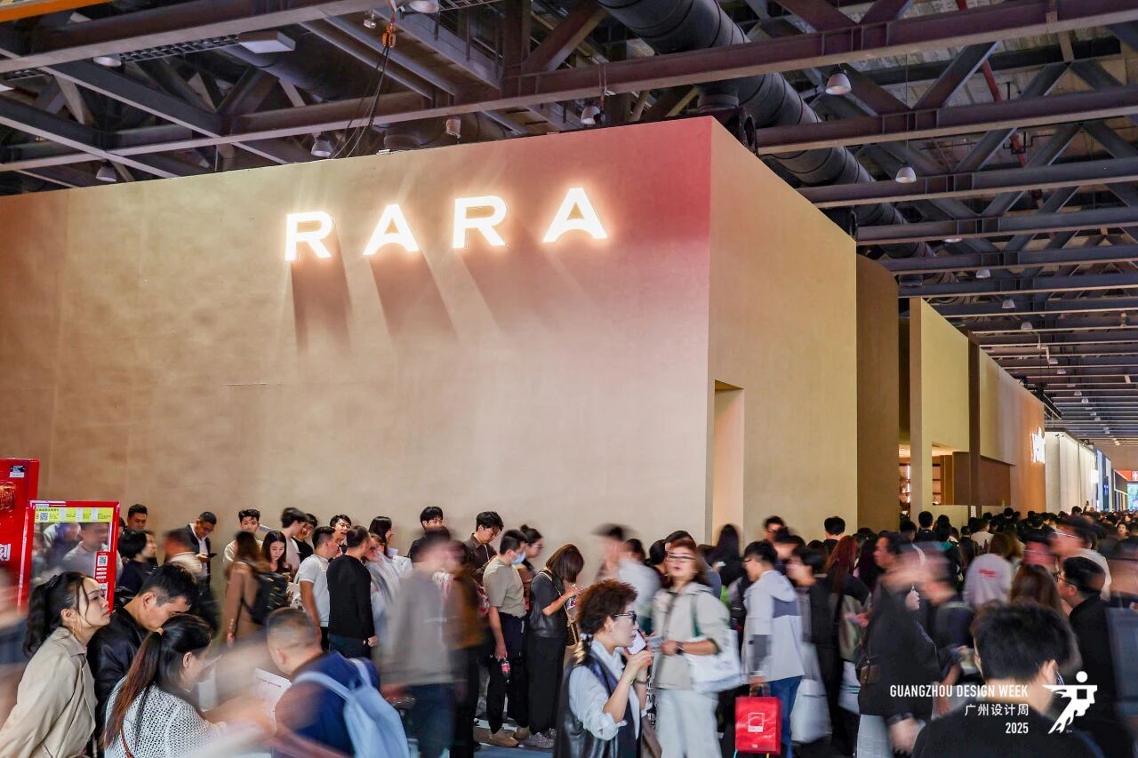 Welcome To-2026广州设计周 【主办方报名热线】