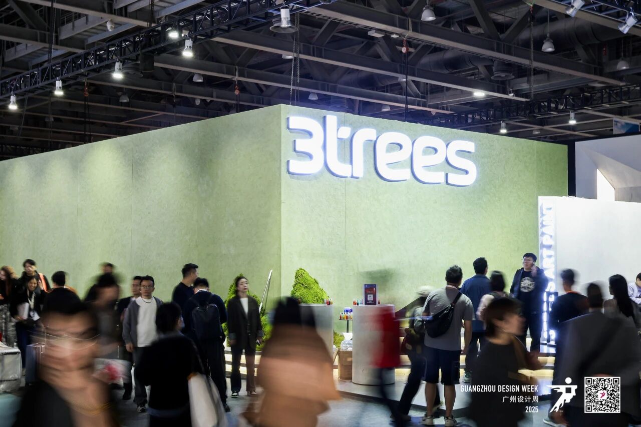 建筑石材展-2026广州设计周 【主办方报名热线】