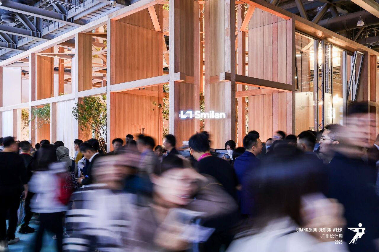 全屋定制展-2026广州设计周 【主办方报名热线】