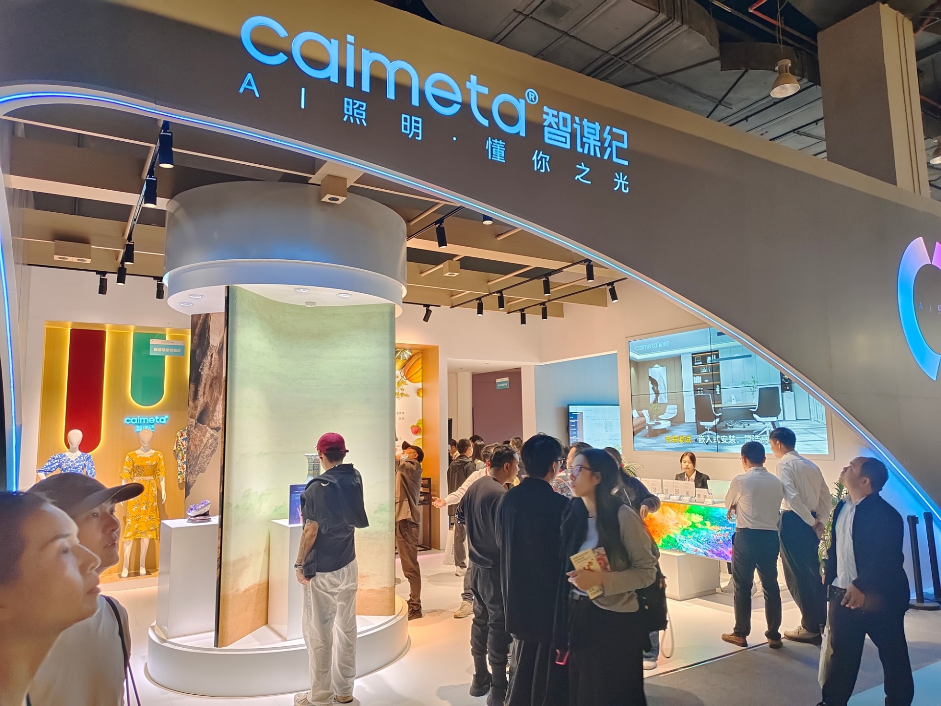 定制橱柜展-2026广州设计周 【主办方报名热线】