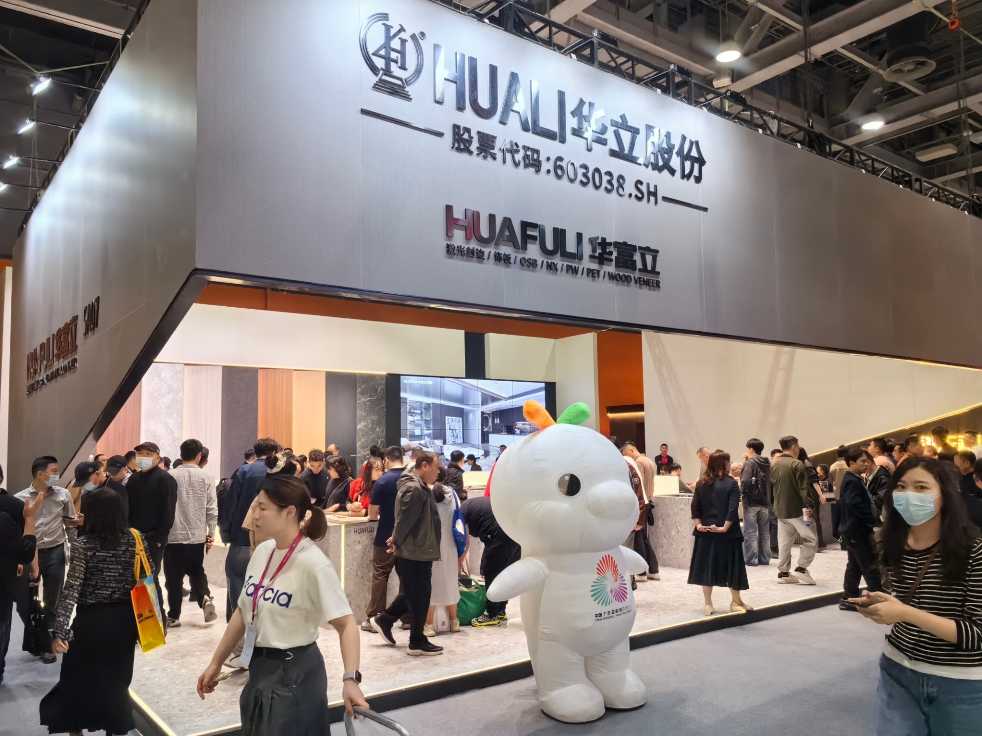 定制卫浴展-2026广州设计周 【主办方报名热线】