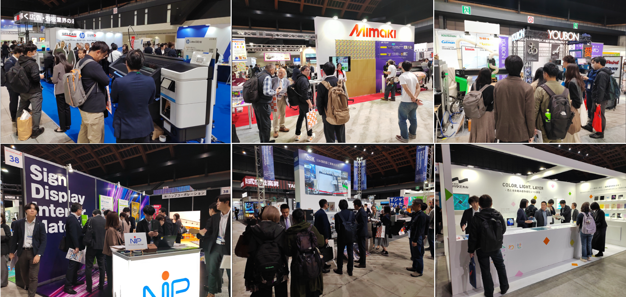 日本广告展.png 日本广告展.png