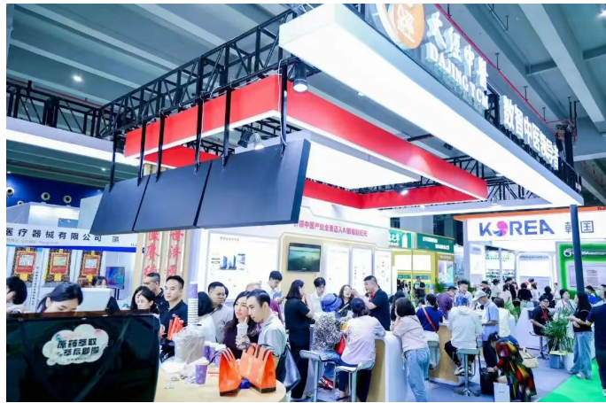 2026大健康图25.png 2026大健康图25.png