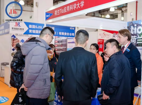 荷兰大学图片20260315151645.png 荷兰大学图片20260315151645.png